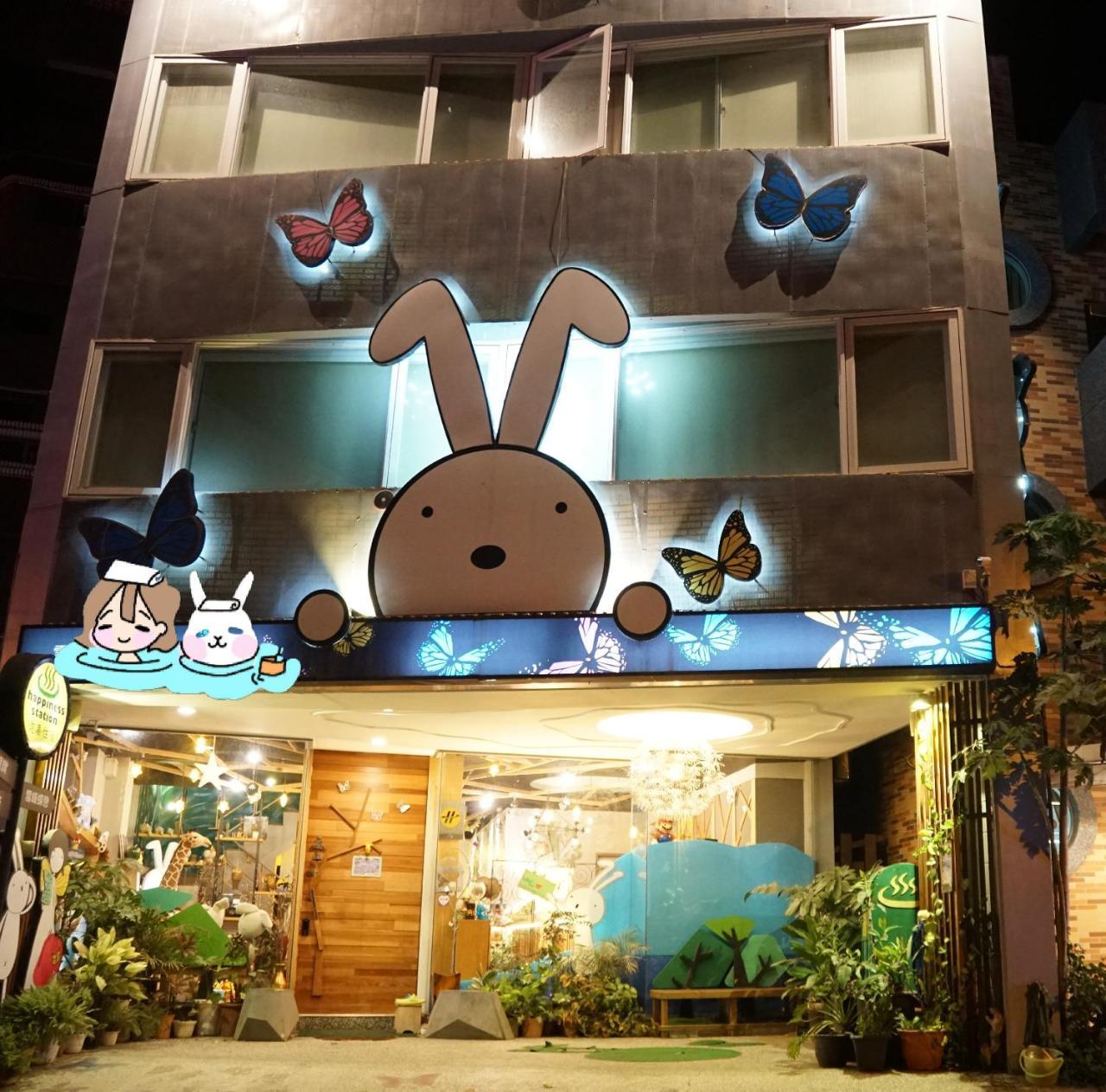 Slow Soup Hot Spring Hotel Jiaoxi Esterno foto